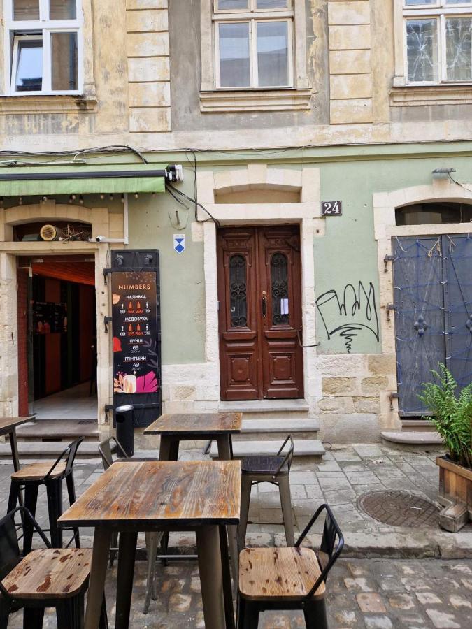 Sweethome Lwów Zewnętrze zdjęcie