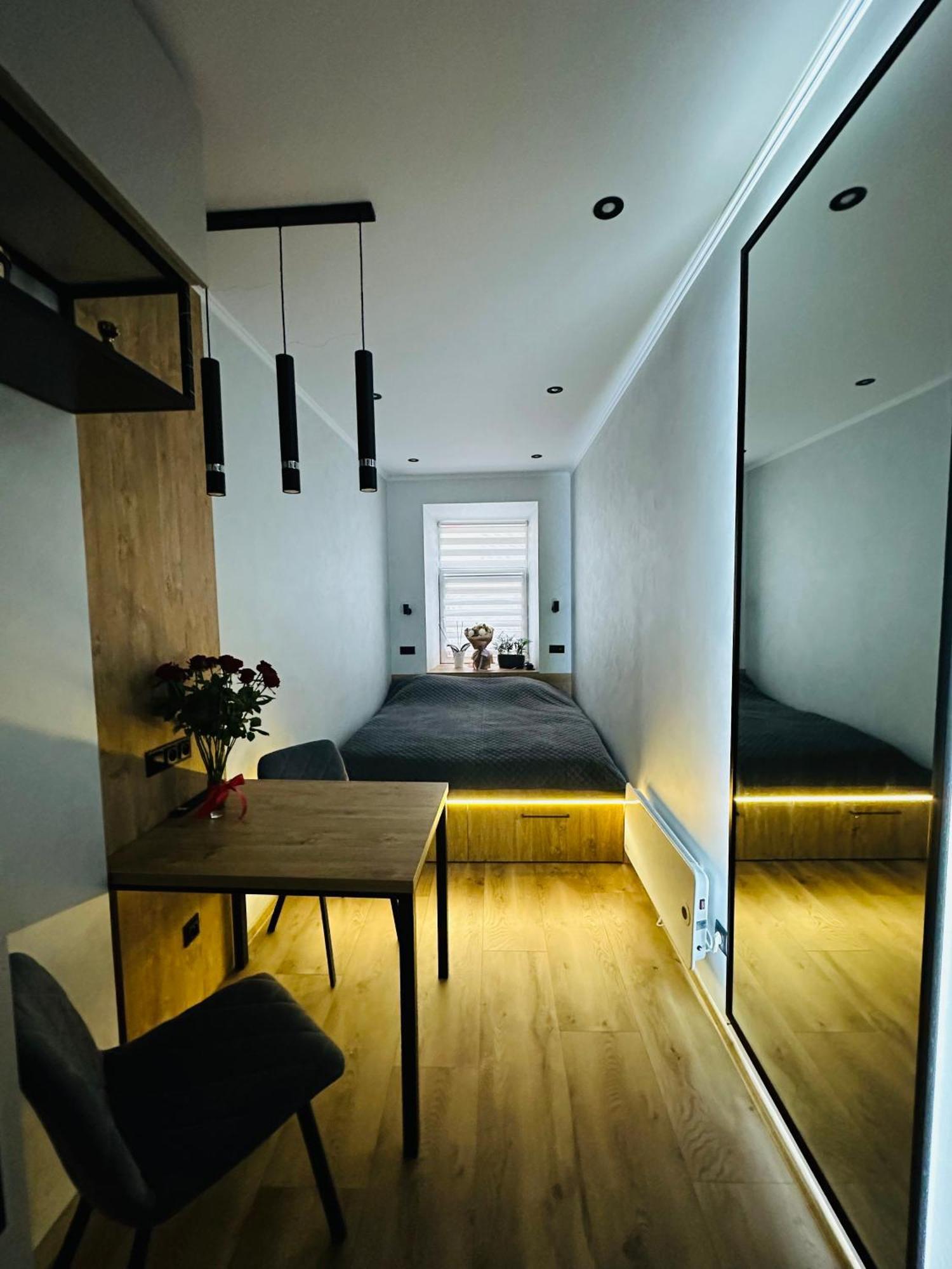 Sweethome Lwów Zewnętrze zdjęcie