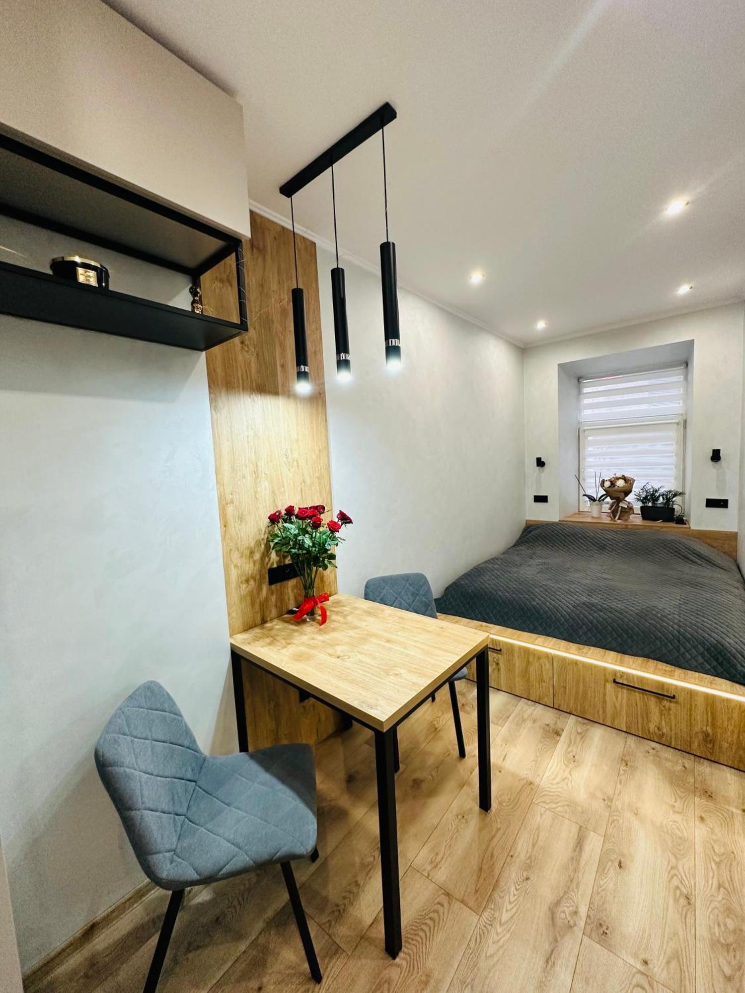 Sweethome Lwów Zewnętrze zdjęcie